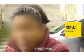 城阳专业讨债公司有哪些核心服务？